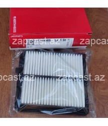 Honda Insight (ZE2/ZE3; 2010–2014) filter hava  17220-RBJ-000 ,  17220RBJ000 , J1324069 